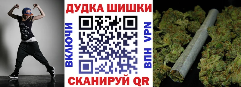 Наркотические вещества Шахты Cocaine  МЕФ  ссылка на мегу маркетплейс  МАРИХУАНА  Амфетамин 