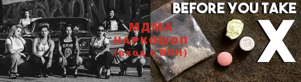 твердый Михайлов