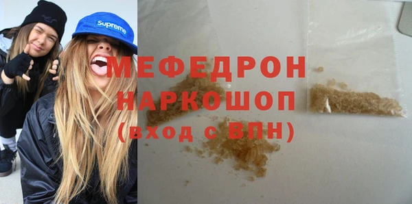 твердый Михайлов
