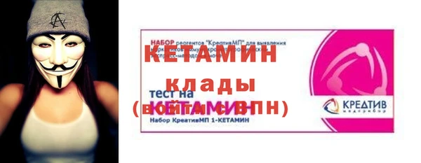твердый Михайлов