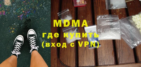 твердый Михайлов