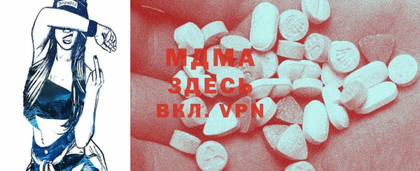 твердый Михайлов
