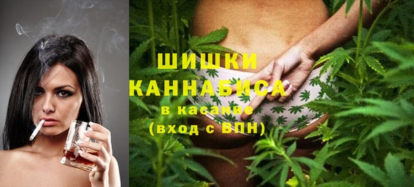 бутик Михайловск