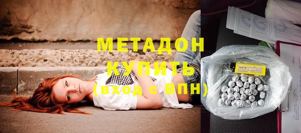 бутик Михайловск