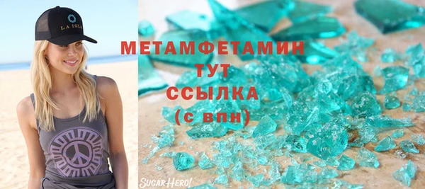 твердый Михайлов