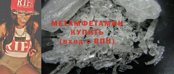 твердый Михайлов