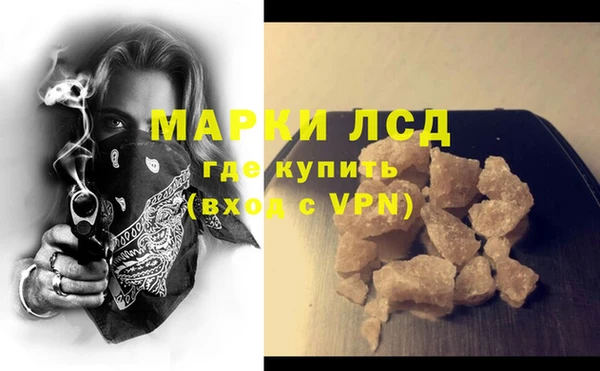 твердый Михайлов