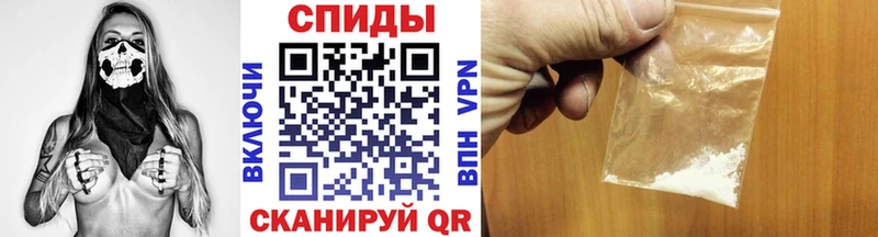 KRAKEN tor  дарк нет состав  МЕТАМФЕТАМИН витя  цены   Шахты 