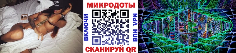 как найти закладки  Шахты  Галлюциногенные грибы мухоморы 